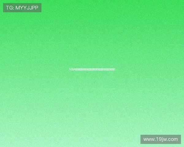 NBA直播免费观看高清直播平台实时赛事全面解析稳定流畅体验