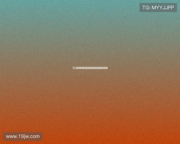 55篮球高清直播国语版全程赛事精彩呈现尽在掌握