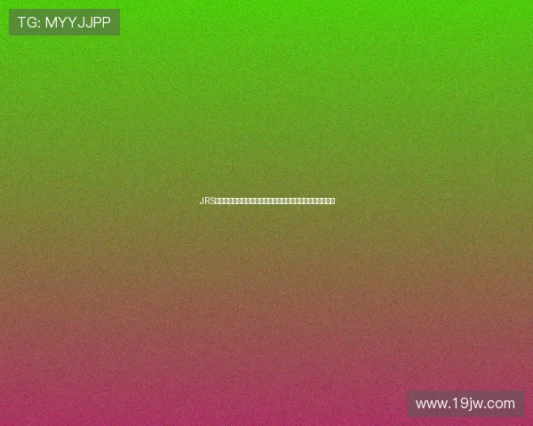 JRS视频直播平台全面升级为用户提供更流畅高清的赛事直播体验