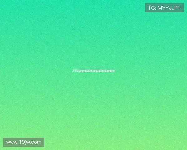 JRS低调看篮球：深度解析篮球比赛背后的战术与球员心态