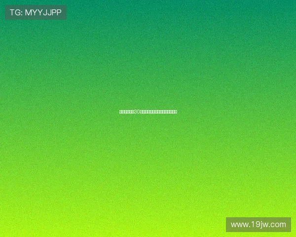 高清体育直播30频道无插件畅享极速体验尽在掌握